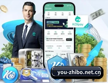 优直播 APP